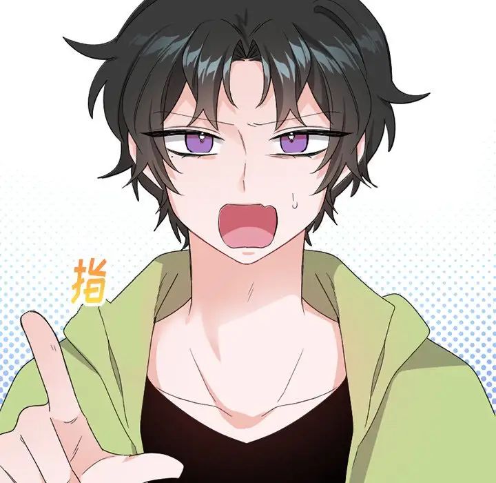 机器娃娃第15话