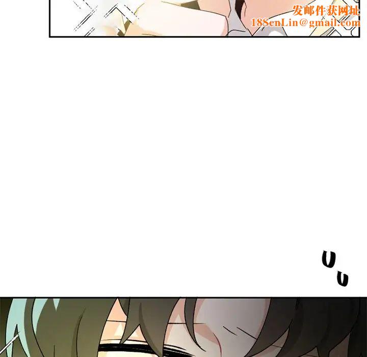 机器娃娃第15话