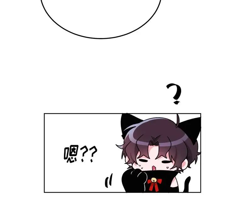 机器娃娃第19话