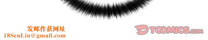 机器娃娃第20话