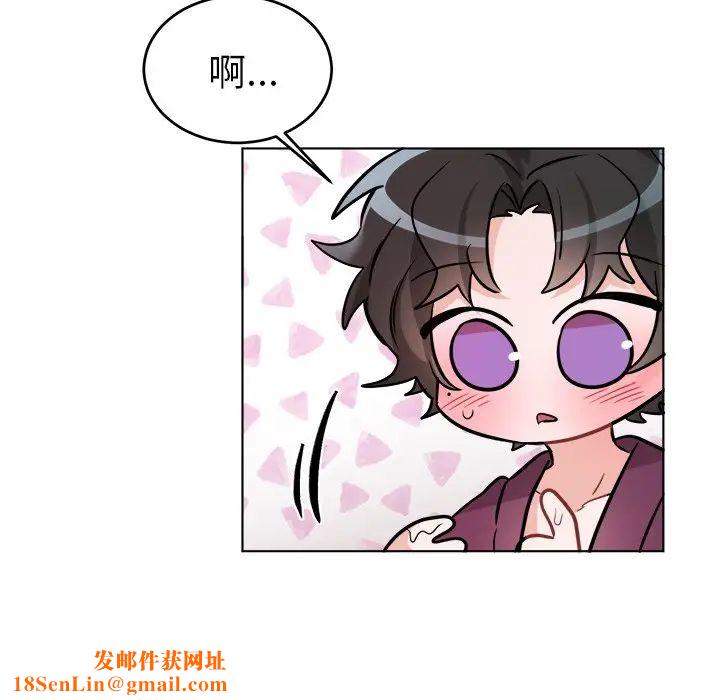 机器娃娃第21话