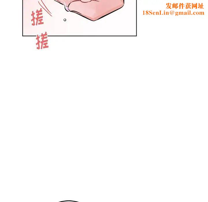 机器娃娃第21话