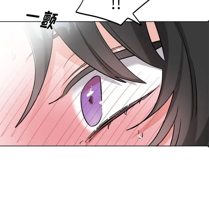 机器娃娃第21话