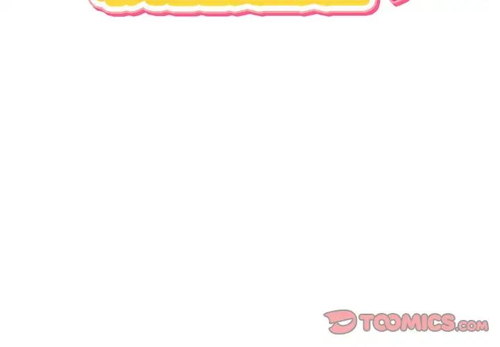 机器娃娃第23话