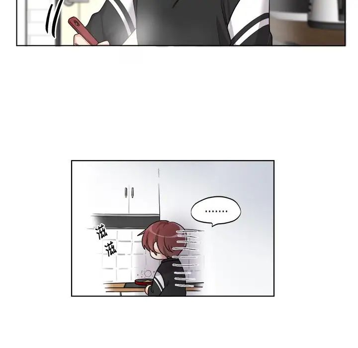 机器娃娃第23话