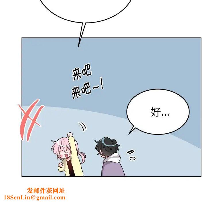 机器娃娃第23话