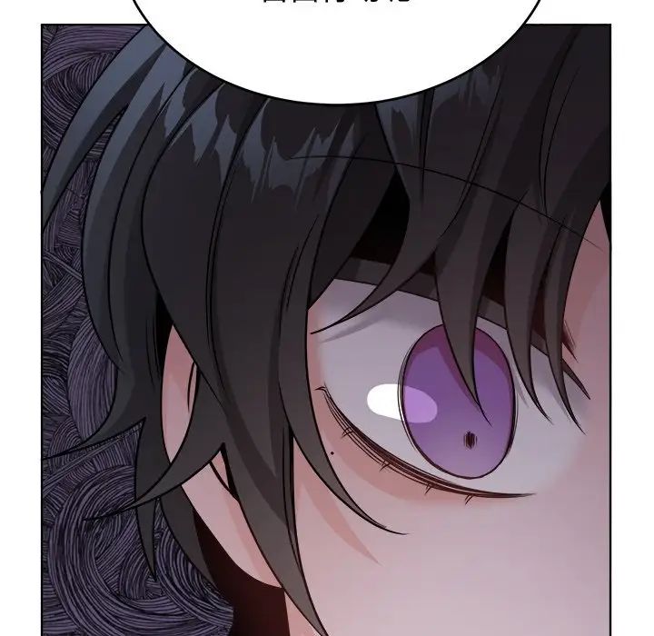 机器娃娃第23话