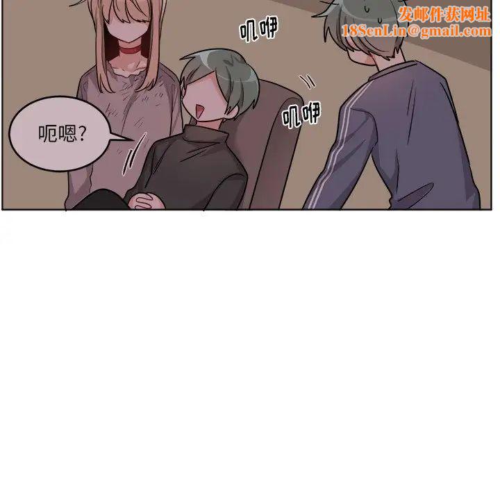 机器娃娃第24话