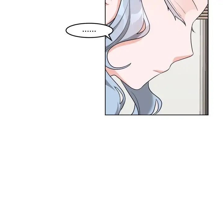 机器娃娃第25话