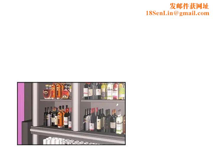 机器娃娃第26话