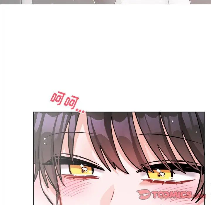 机器娃娃第26话