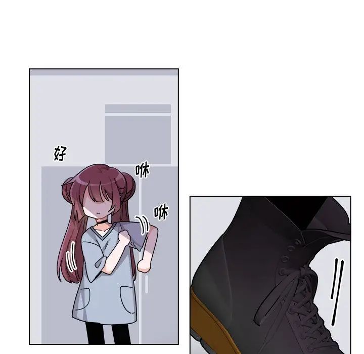 机器娃娃第27话