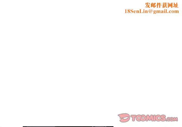 机器娃娃第28话