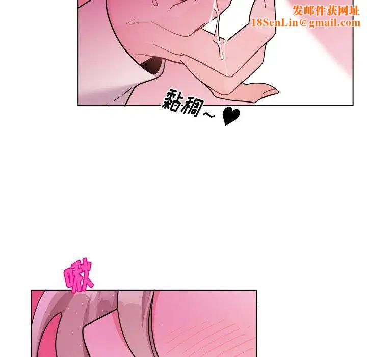 机器娃娃第28话