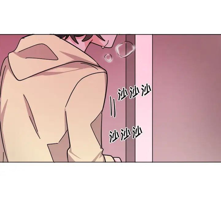 机器娃娃第28话