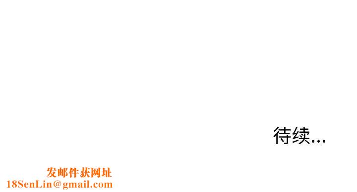 机器娃娃第28话