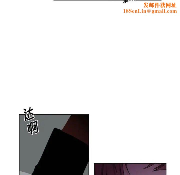 机器娃娃第29话