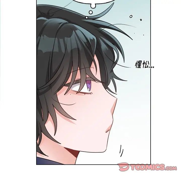 机器娃娃第32话