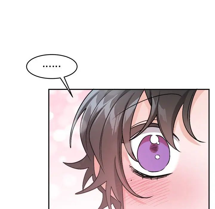 机器娃娃第33话