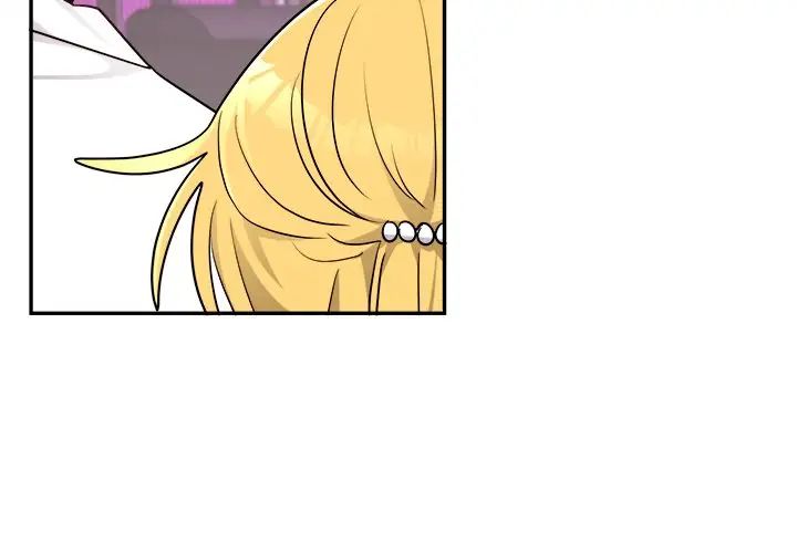 机器娃娃第36话