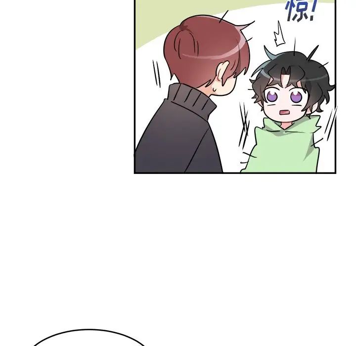 机器娃娃第37话