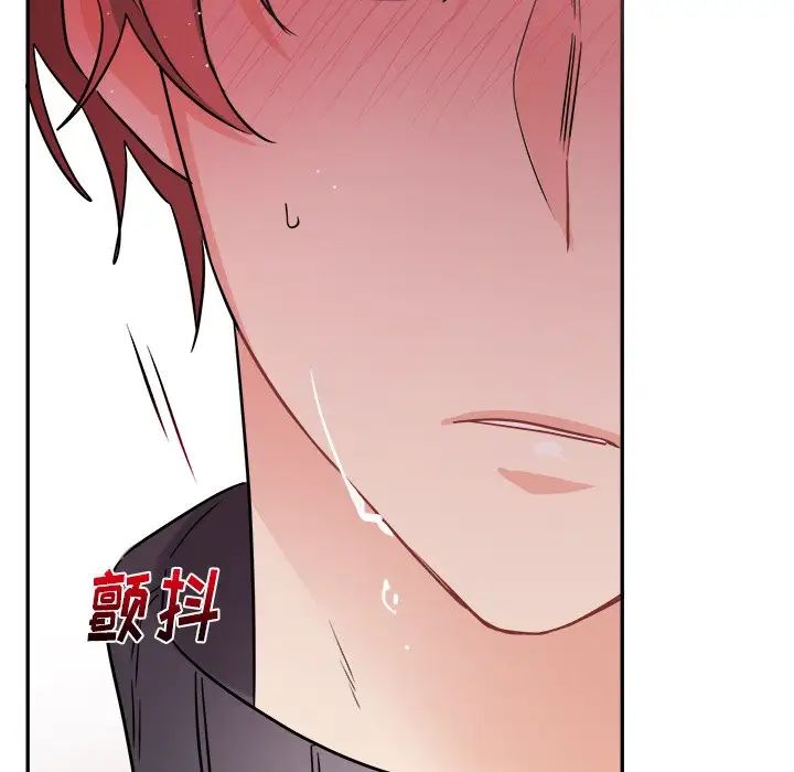 机器娃娃第37话