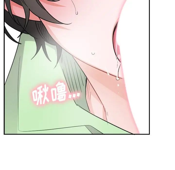 机器娃娃第37话