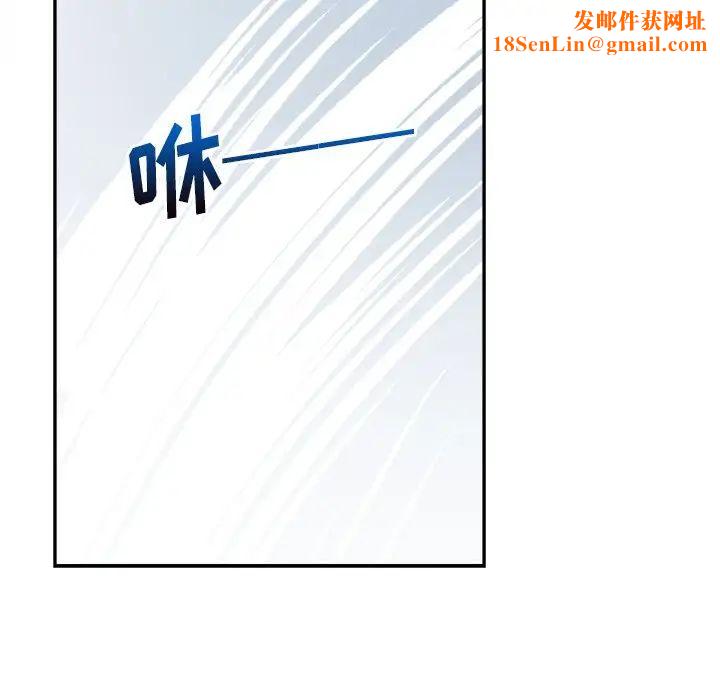 机器娃娃第37话