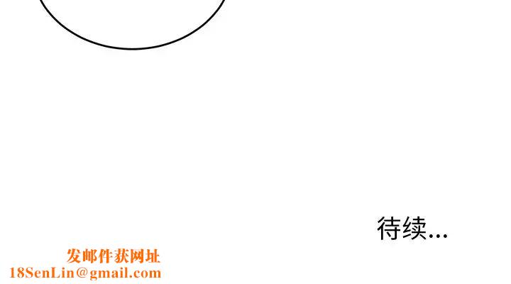 机器娃娃第37话