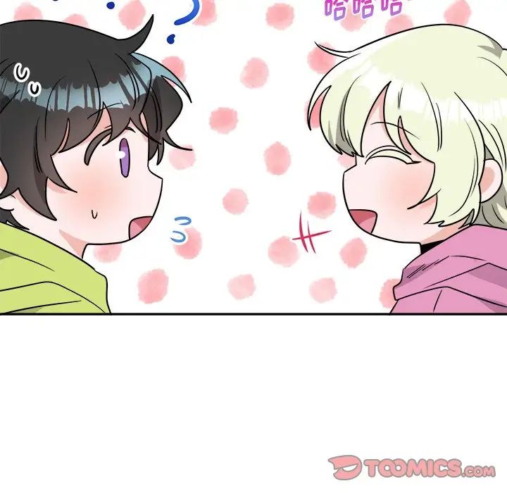 机器娃娃第38话