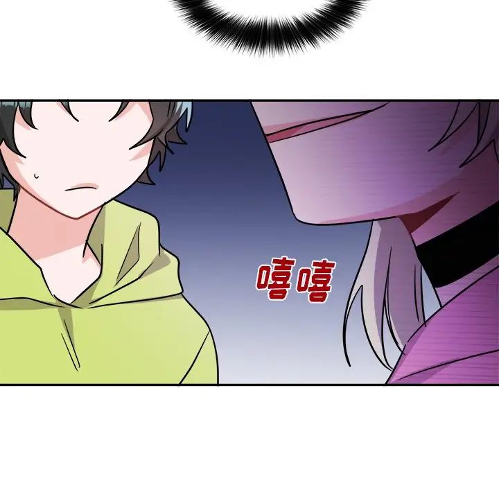 机器娃娃第38话