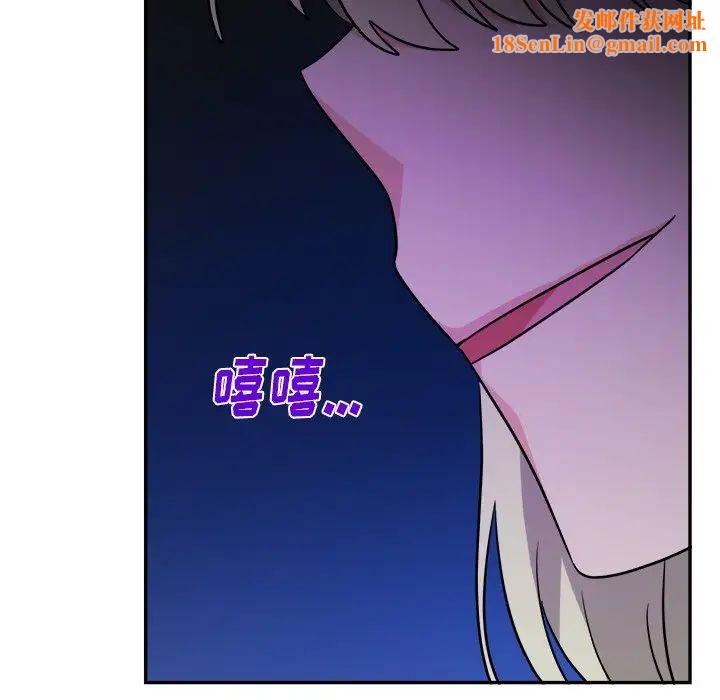 机器娃娃第38话