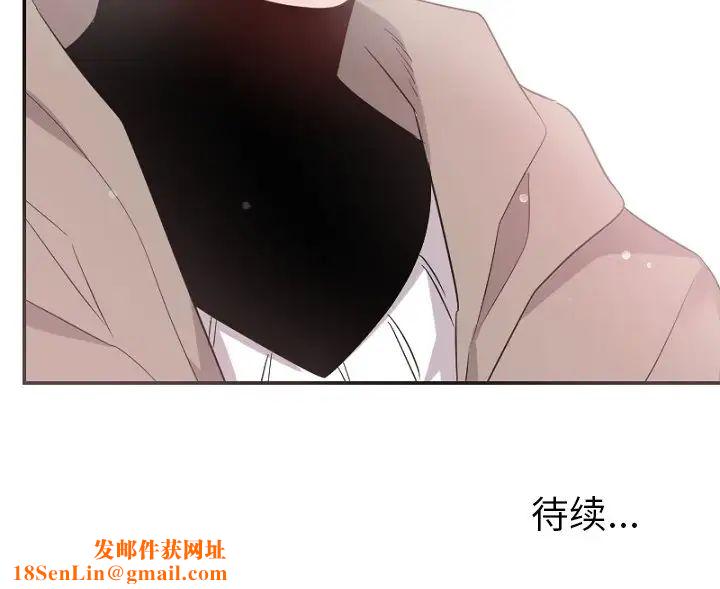 机器娃娃第39话