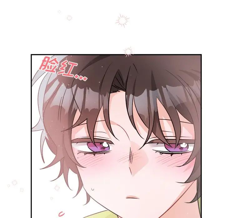 机器娃娃第40话
