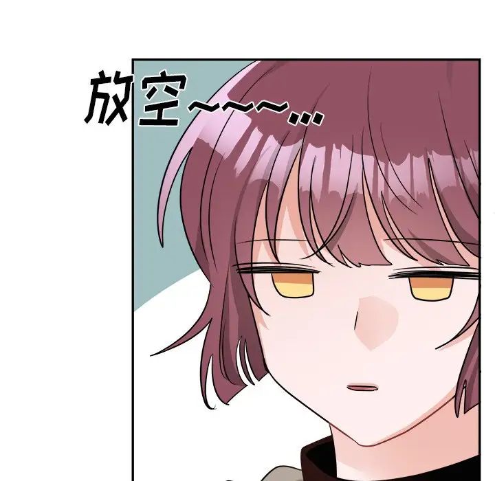 机器娃娃第40话