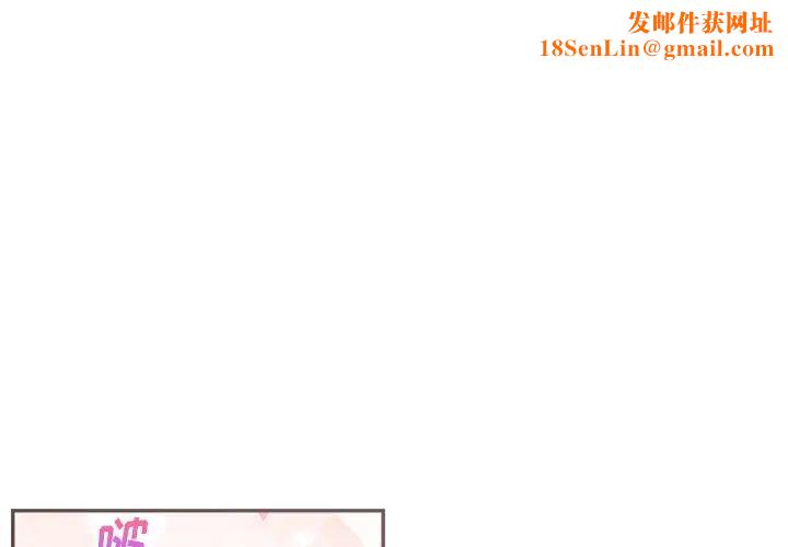 机器娃娃第41话