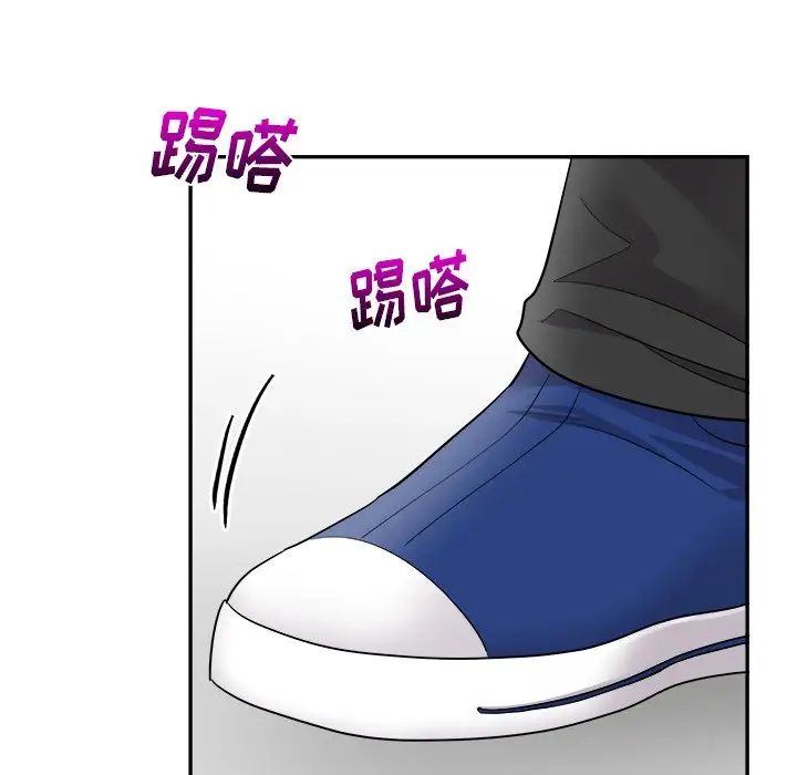 机器娃娃第41话