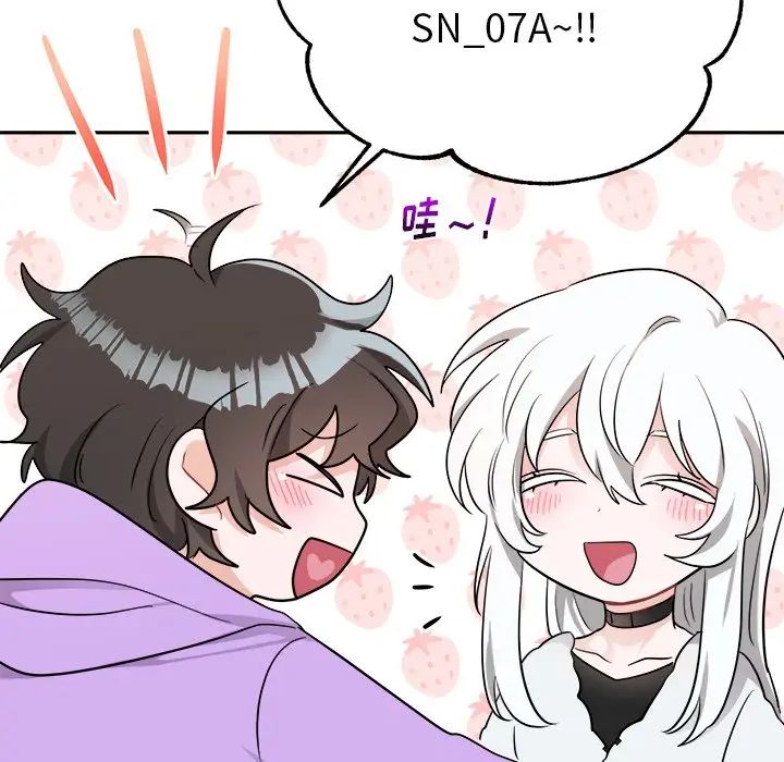 机器娃娃第41话