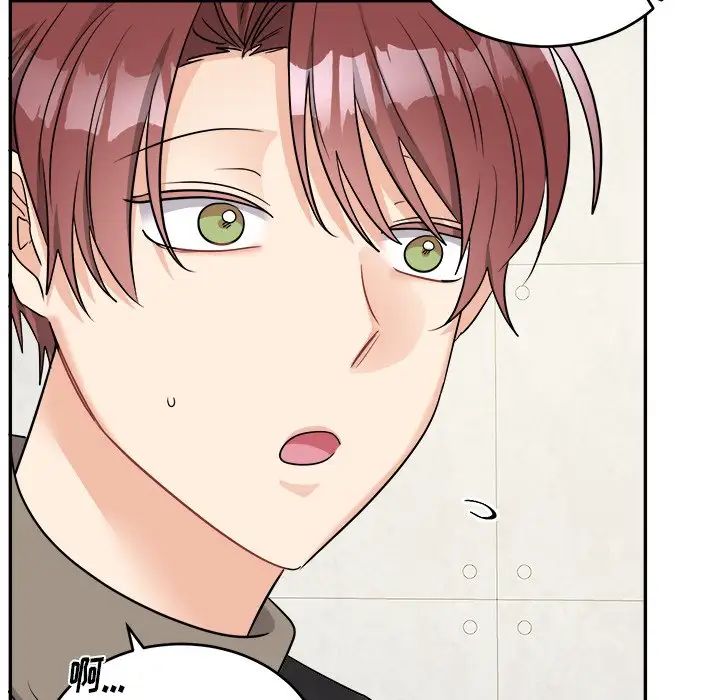 机器娃娃第41话