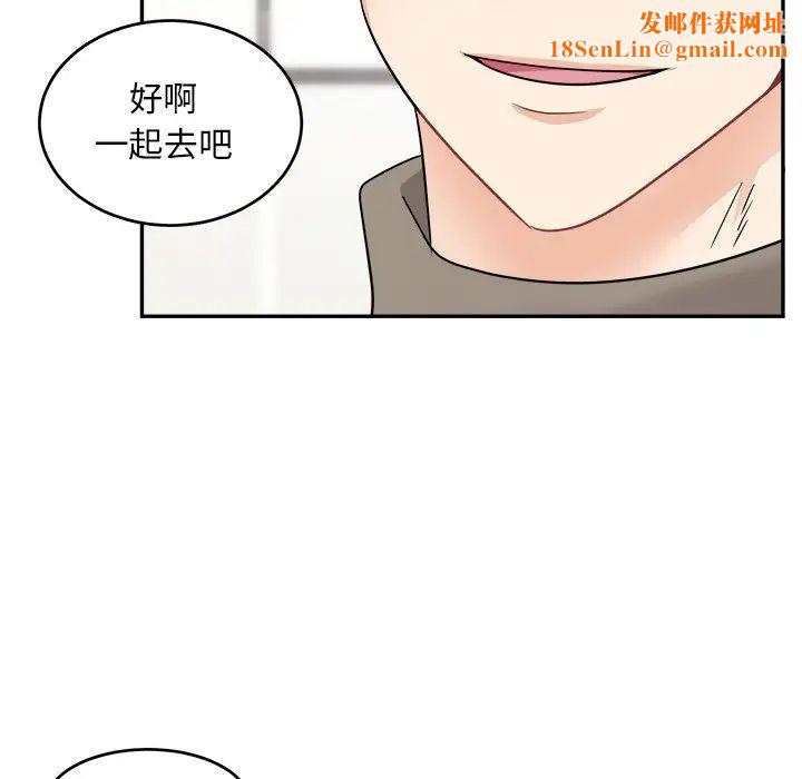 机器娃娃第42话