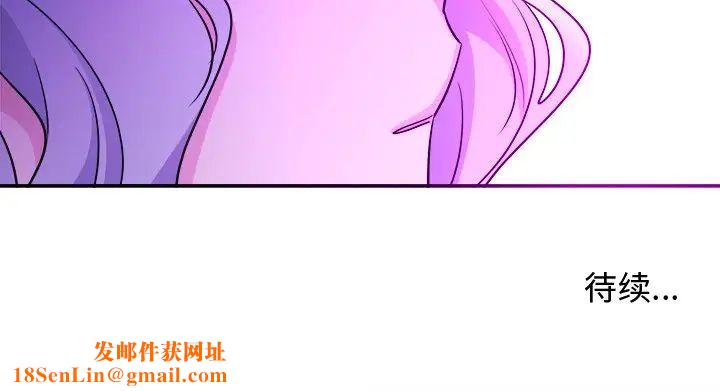 机器娃娃第42话