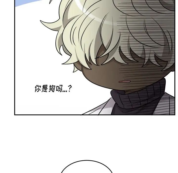 机器娃娃第43话
