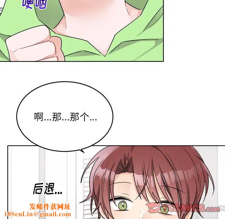 机器娃娃第44话-最终话