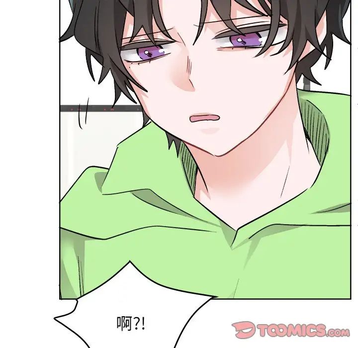 机器娃娃第44话-最终话