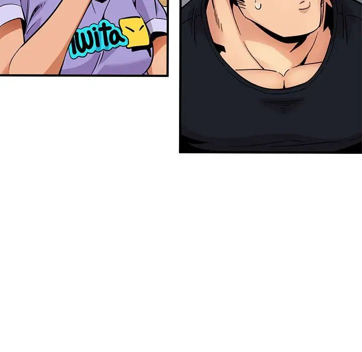 闯入我们家的H先生第5话