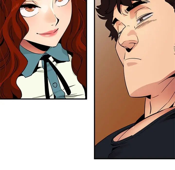 闯入我们家的H先生第11话