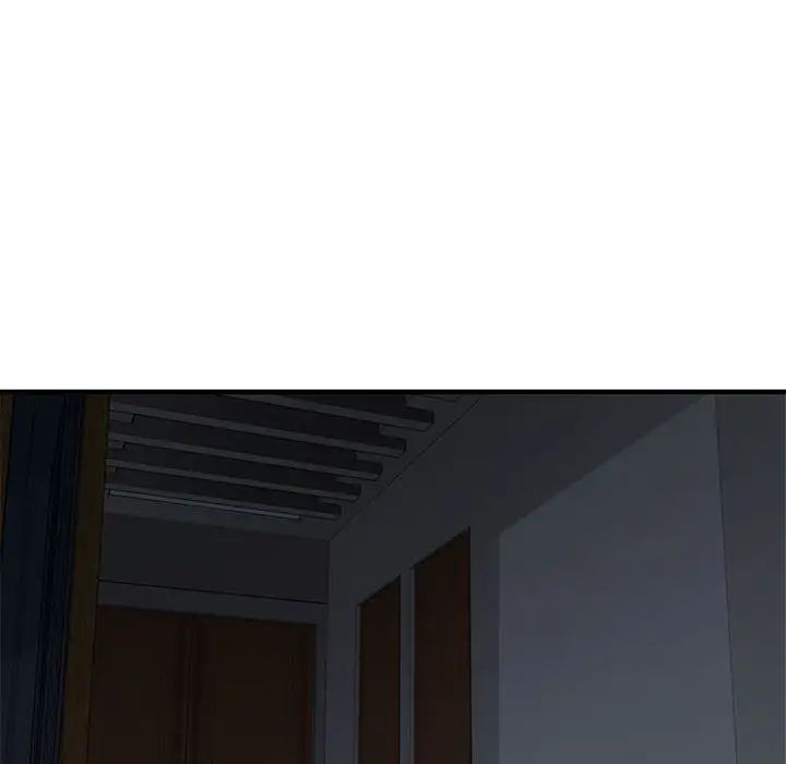 闯入我们家的H先生第14话