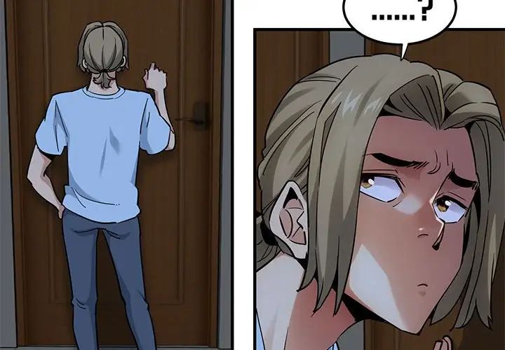 闯入我们家的H先生第16话