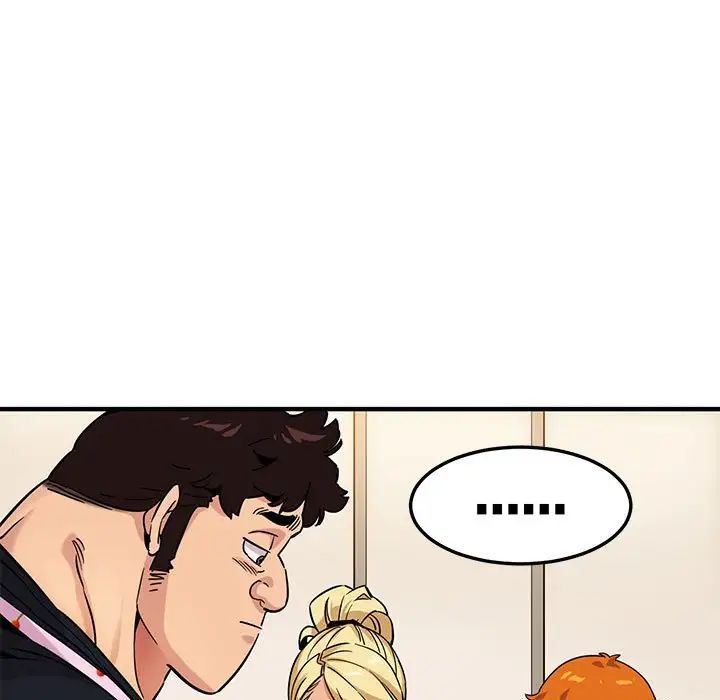 闯入我们家的H先生第16话