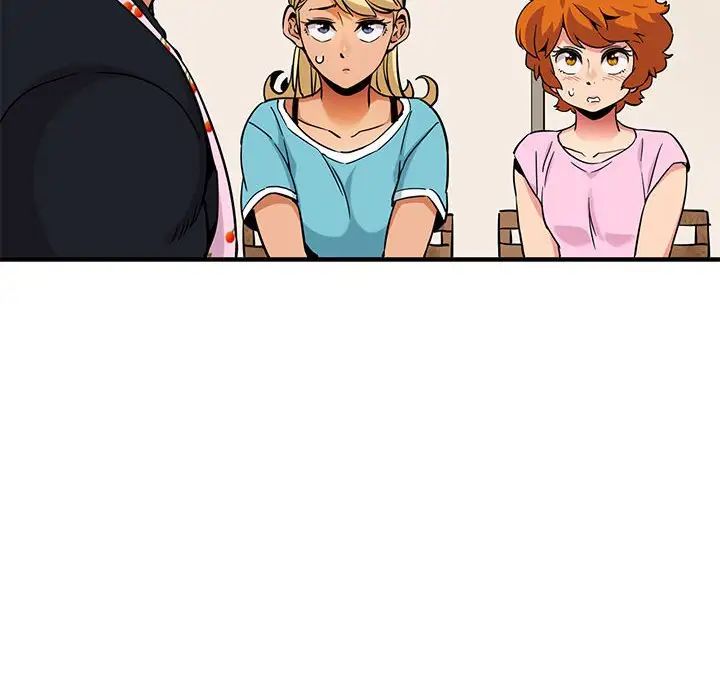 闯入我们家的H先生第16话